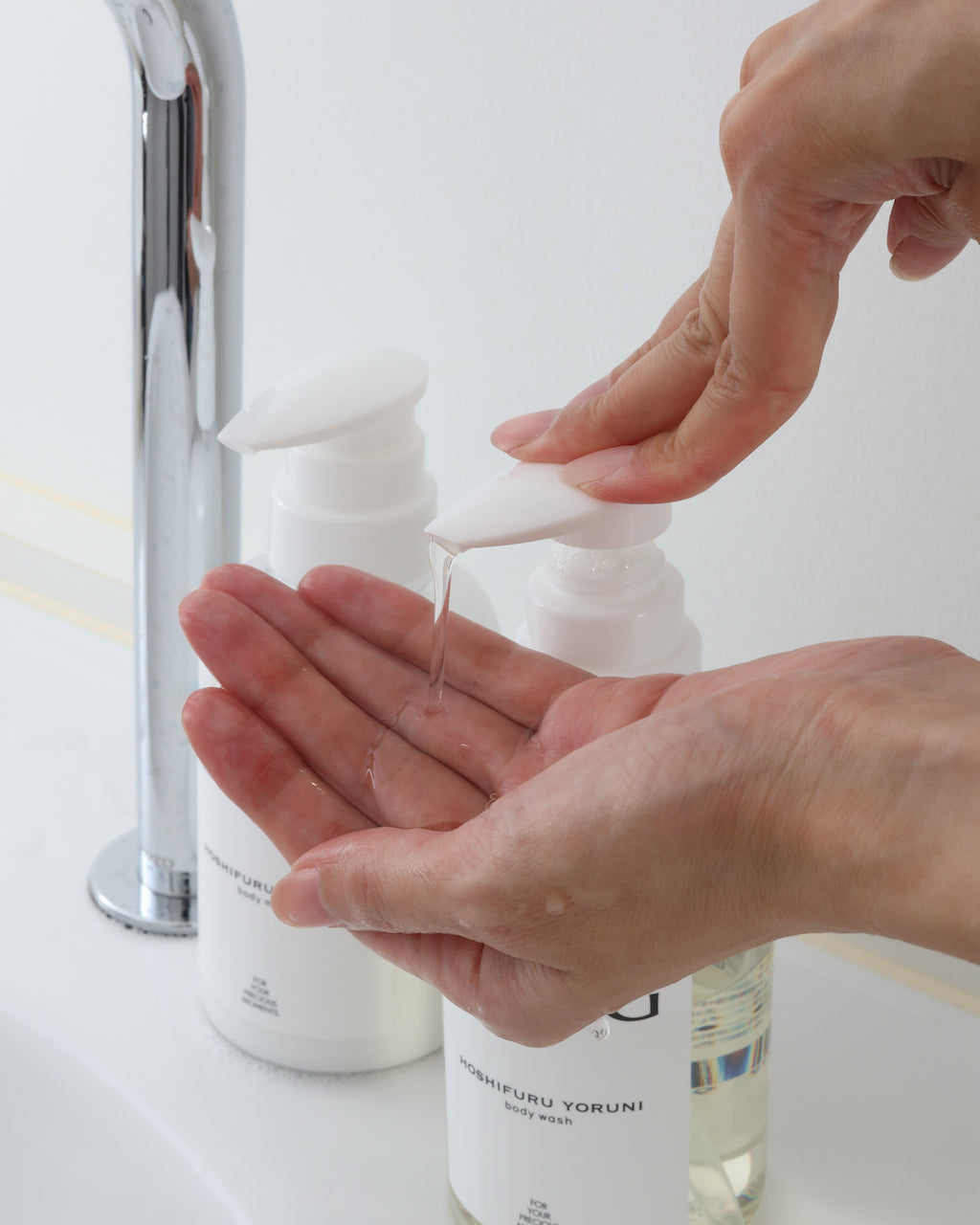 星降る夜に ボディミルク – eagg_official