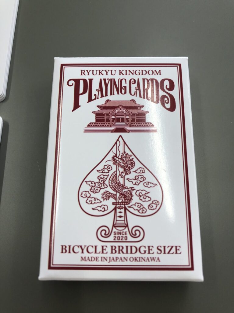 琉球トランプ ゲット♤| 北九州・沖縄の注文住宅アースティック