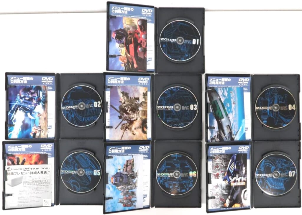 ゾイド DVD 全14巻セット 高価買取！ | いーすとえんど！
