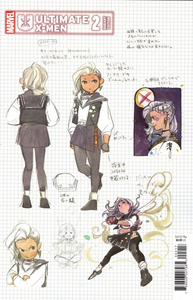 ULTIMATE X-MEN #2 PEACH MOMOKO 1:10 RI DESIGN VARIANT SPIDER-MAN