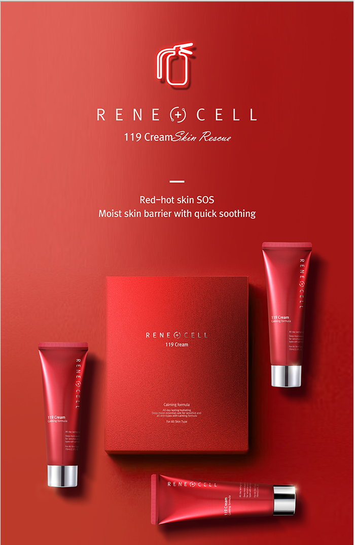 RENECELL 119 Cream 70ml * 3ea – EasyWell Shopping