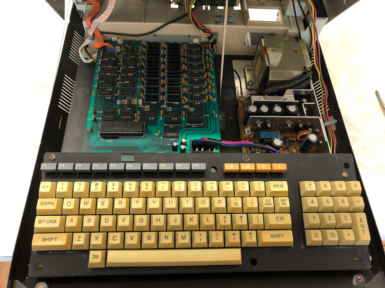 Sharp MZ-2000 Renovation - engineers@work