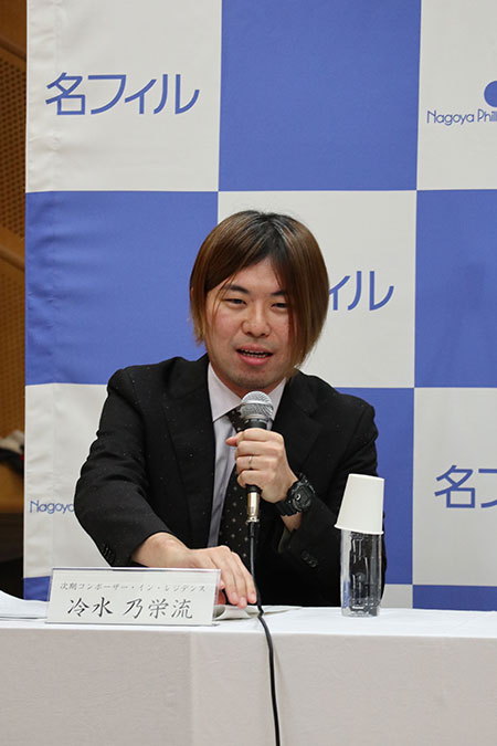 60周年！名古屋フィルの2026-27シーズン・ラインナップ発表会見に川瀬