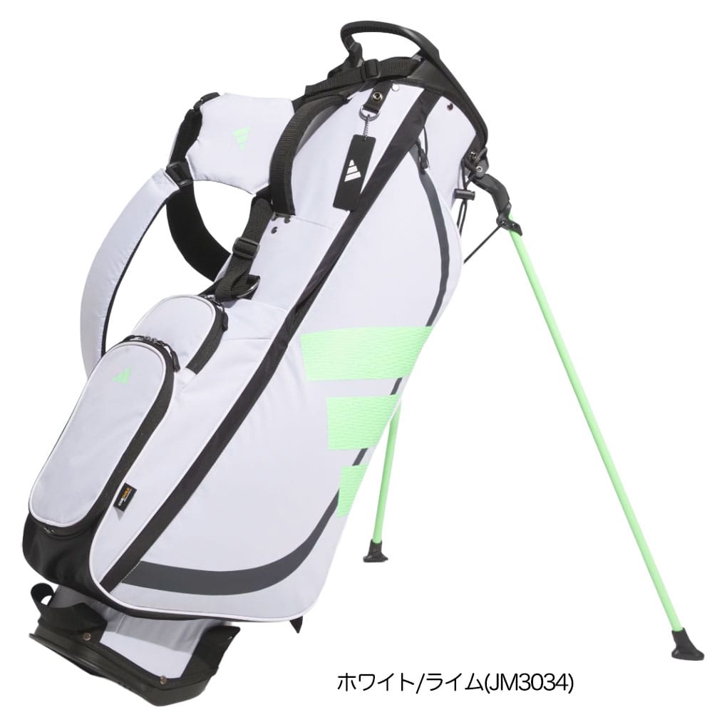 アディダス アディゼロ 軽量 コンパクト スタンドバッグ KVH36