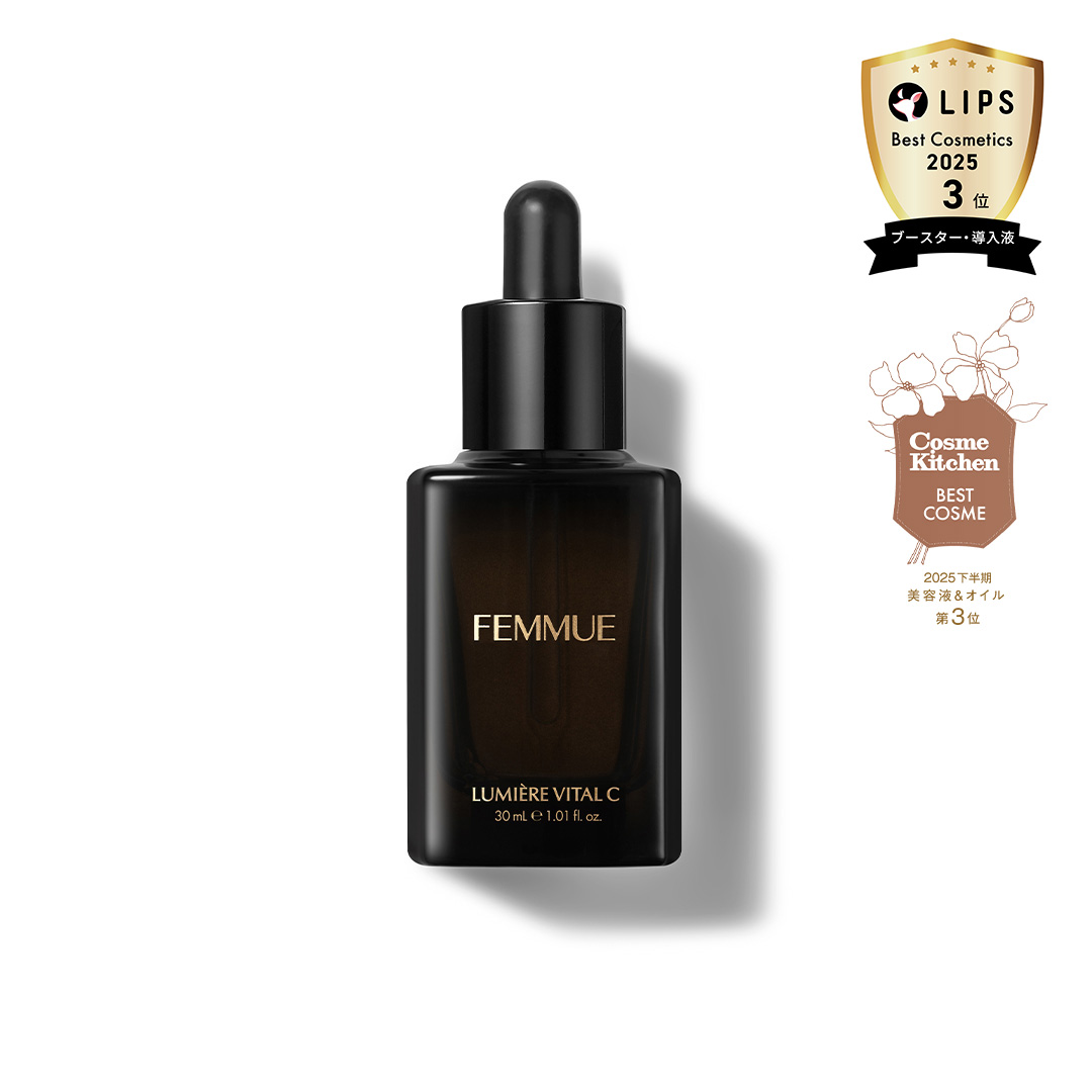 ルミエール コンセントレートクリーム｜FEMMUE〈ファミュ〉公式