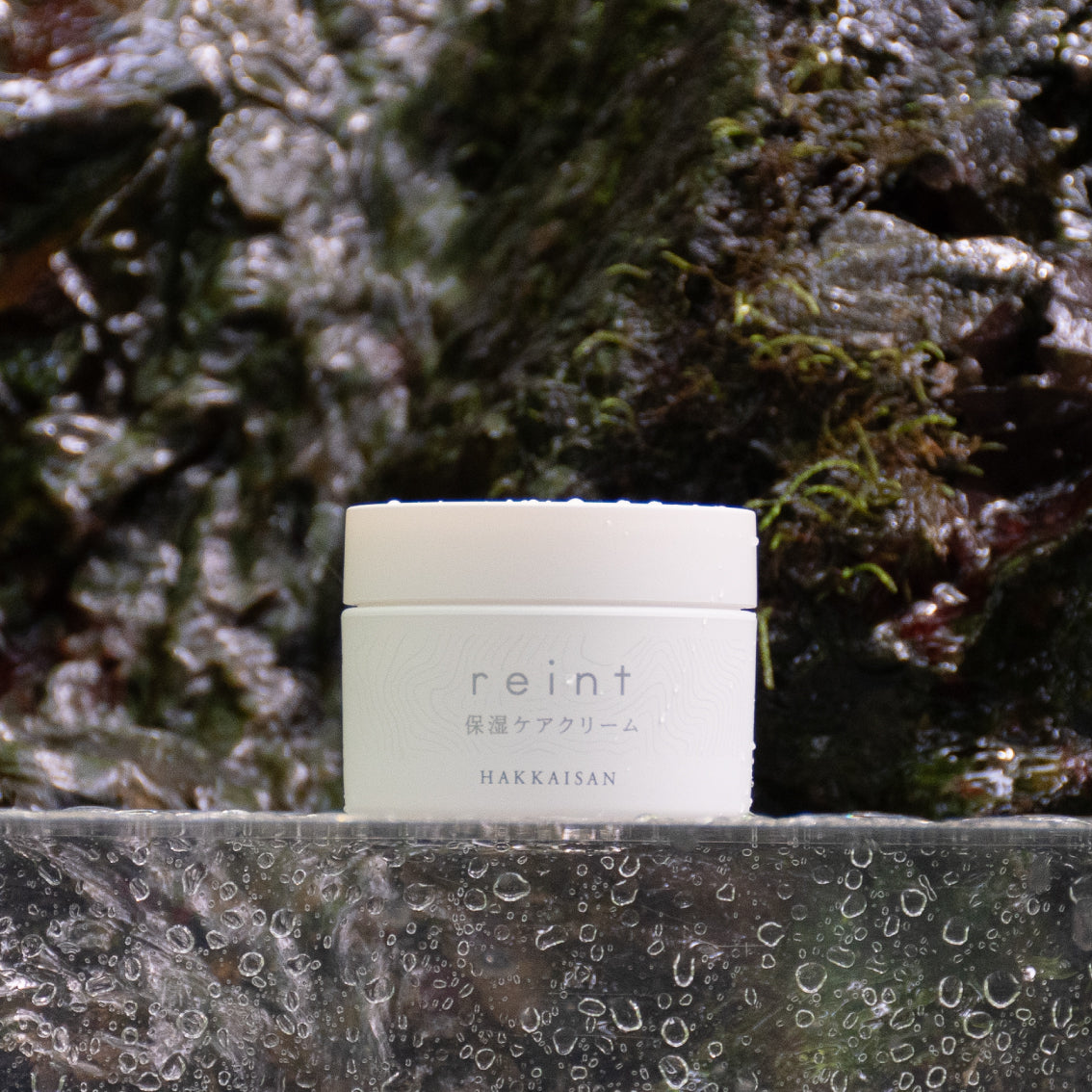 reint 保湿ケアクリーム｜スキンケア｜八海山オンラインストア