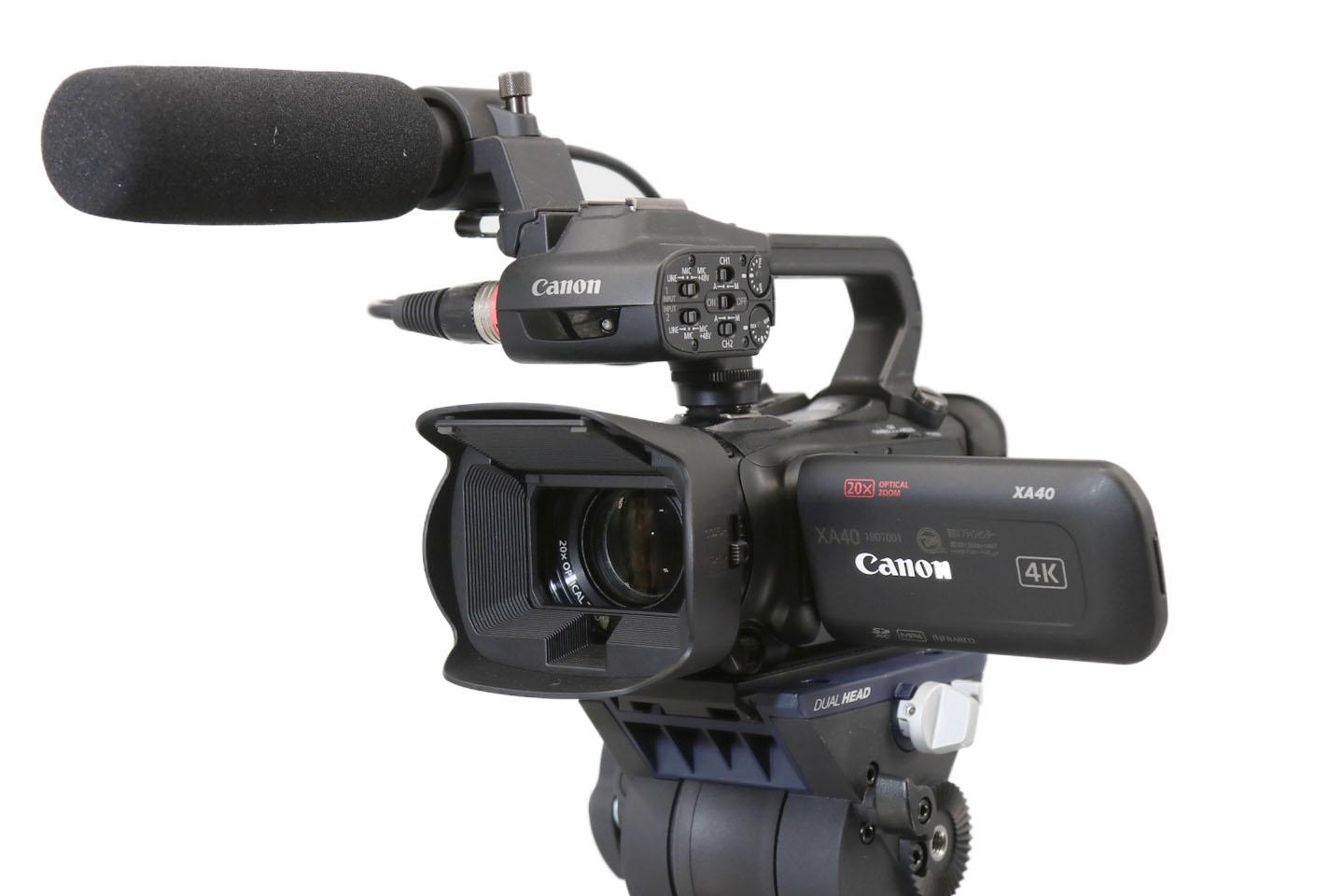 ネット予約 ｜東京オフラインセンター