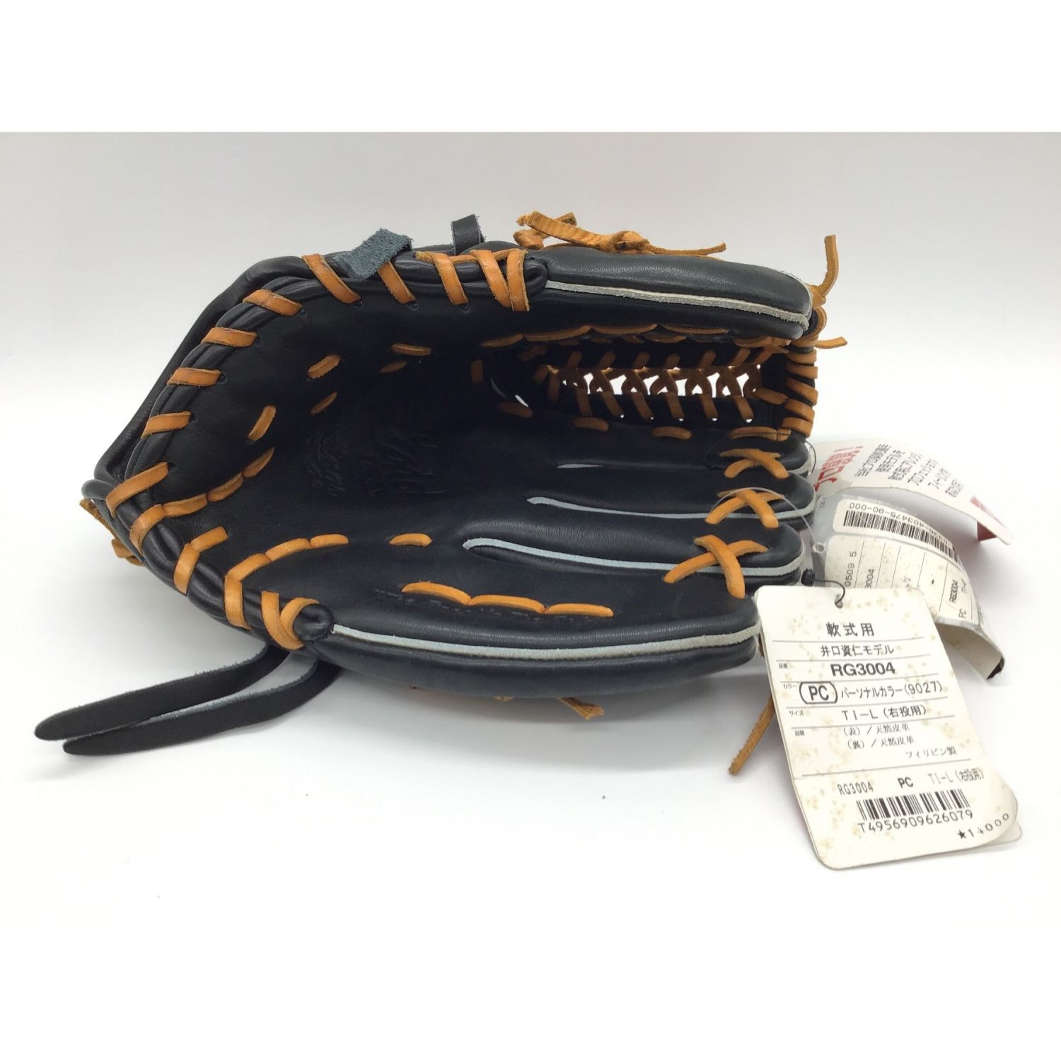 RAWLINGS (ローリングス) 軟式グローブ ブラック 井口資仁モデル