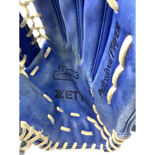 ZETT (ゼット) 軟式グローブ ブルー DYNAMIC LEAGUERS 外野用