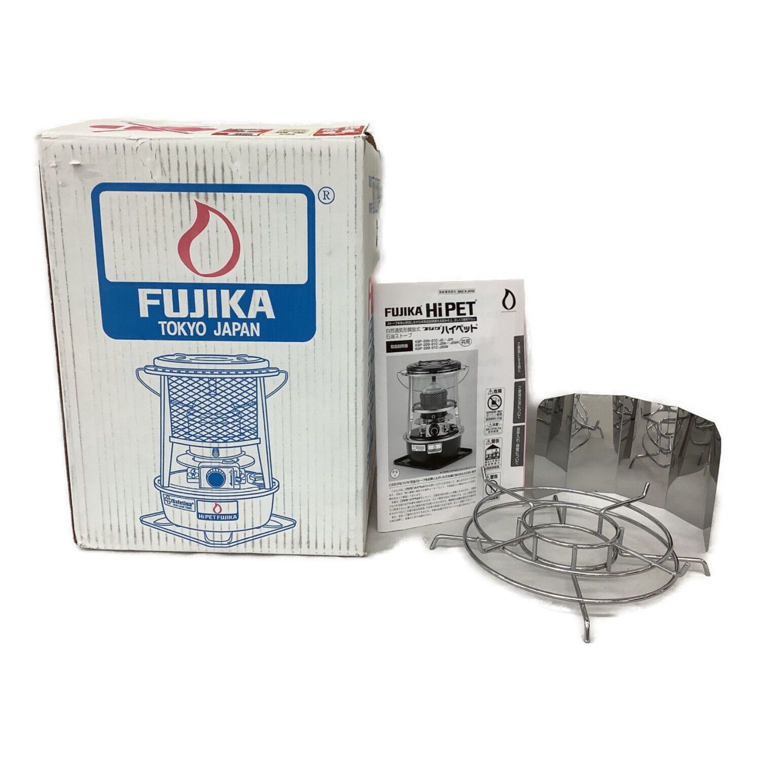 FUJIKA (フジカ) アウトドアヒーター コゲ有 PSLPGマーク有 フジカハイ