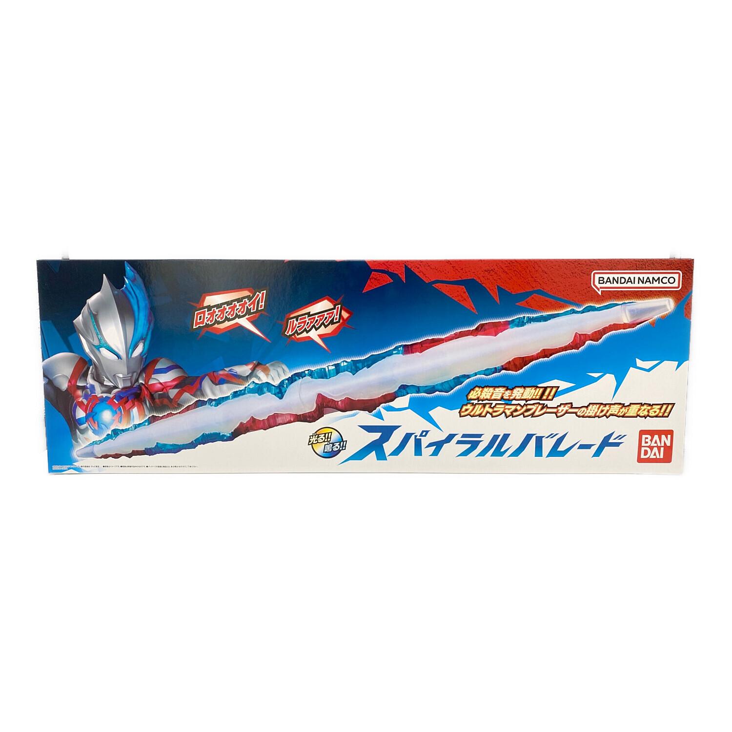 BANDAI(バンダイ) ウルトラマンブレーザー 光る!!鳴る!! スパイラル
