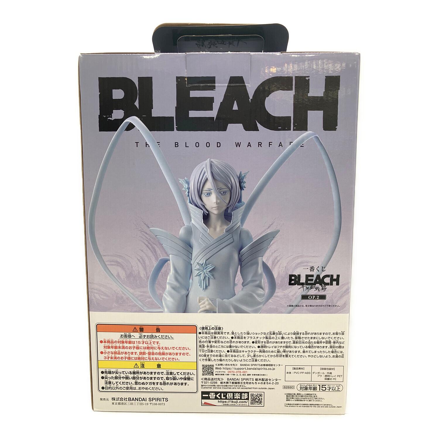 フィギュア 朽木ルキア 白霞罸 「一番くじ BLEACH-ブリーチ- 千年血戦
