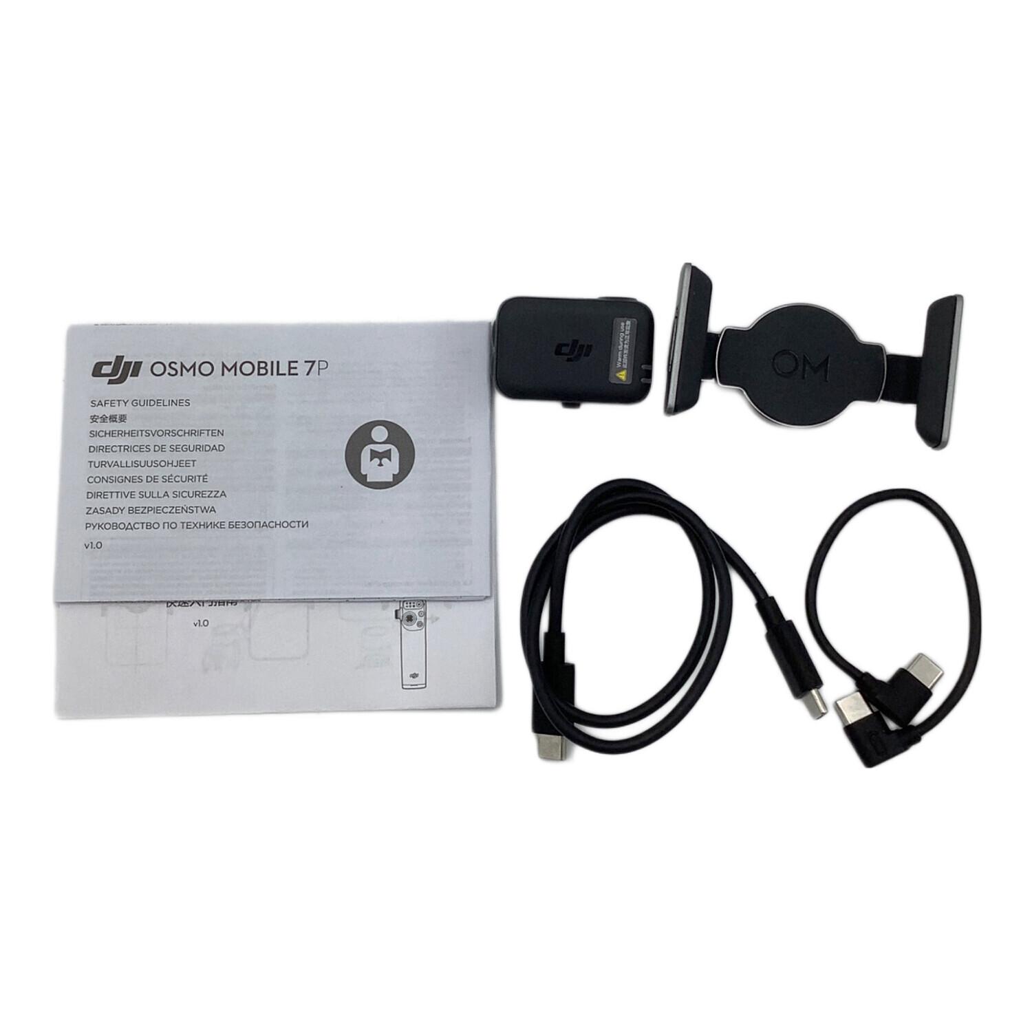 DJI (ディー・ジェイ・アイ) スマートフォンスタビライザー OSMO