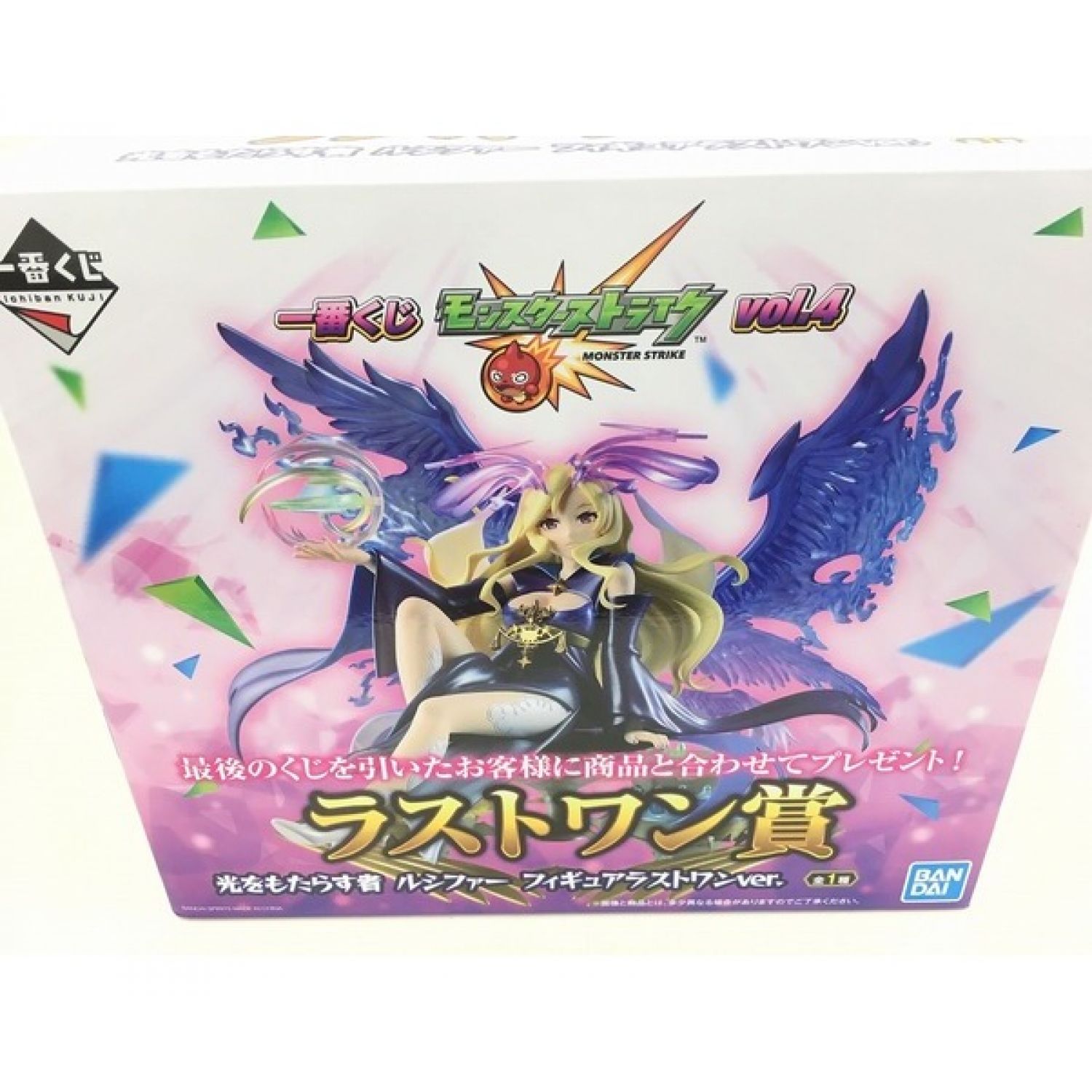 モンスト (BANDAI) 光をもたらす者 ルシファーフィギュア 一番くじ