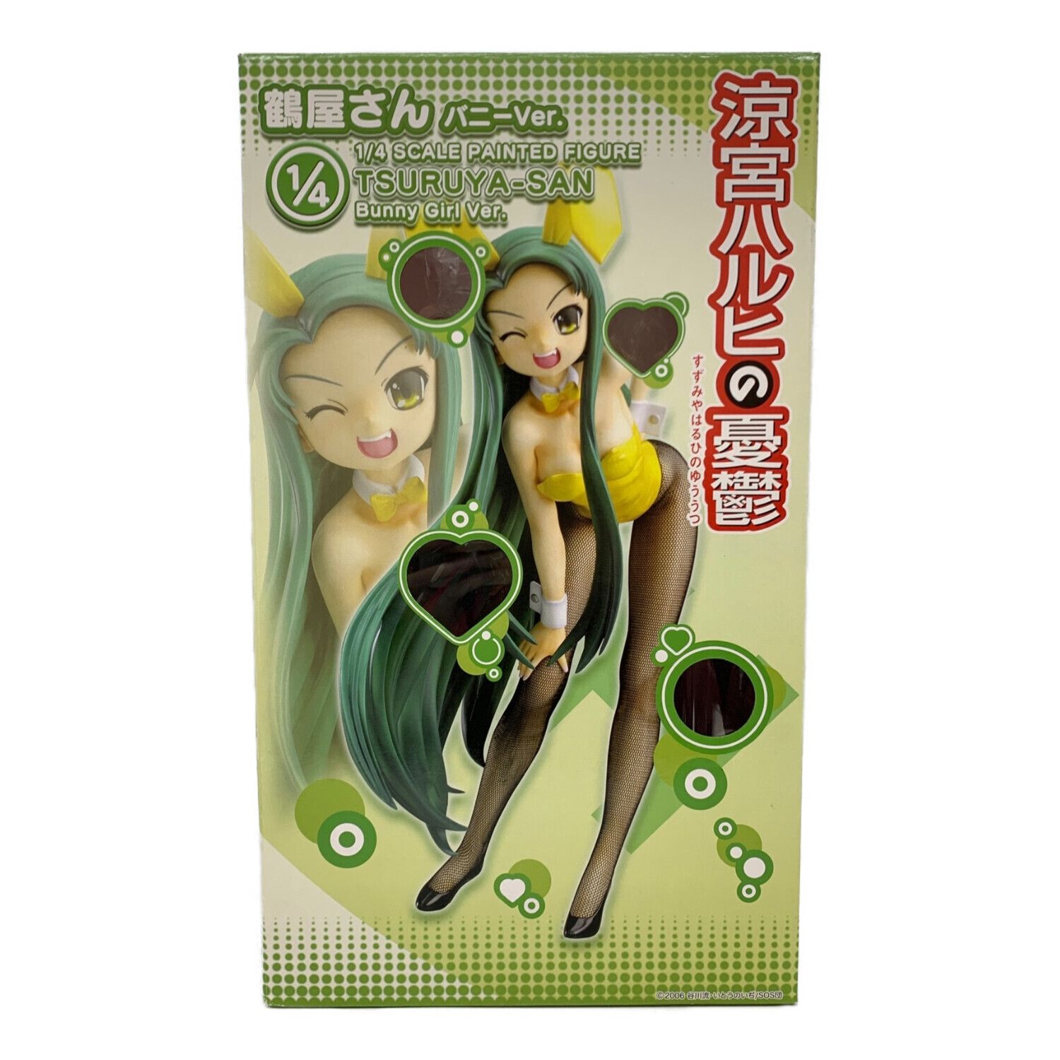 涼宮ハルヒの憂鬱 フィギュア 鶴屋さん バニーver.｜トレファクONLINE