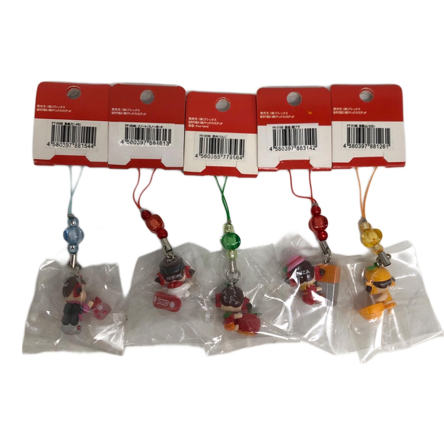 ペコちゃん (ペコチャン) キャラクターグッズ ご当地ストラップ 10P