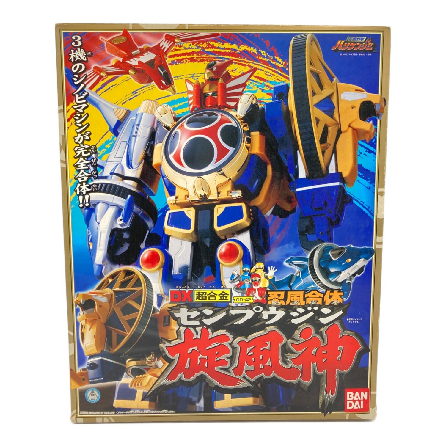 忍風戦隊ハリケンジャー (ニンプウセンタイハリケンジャー) DX超合金