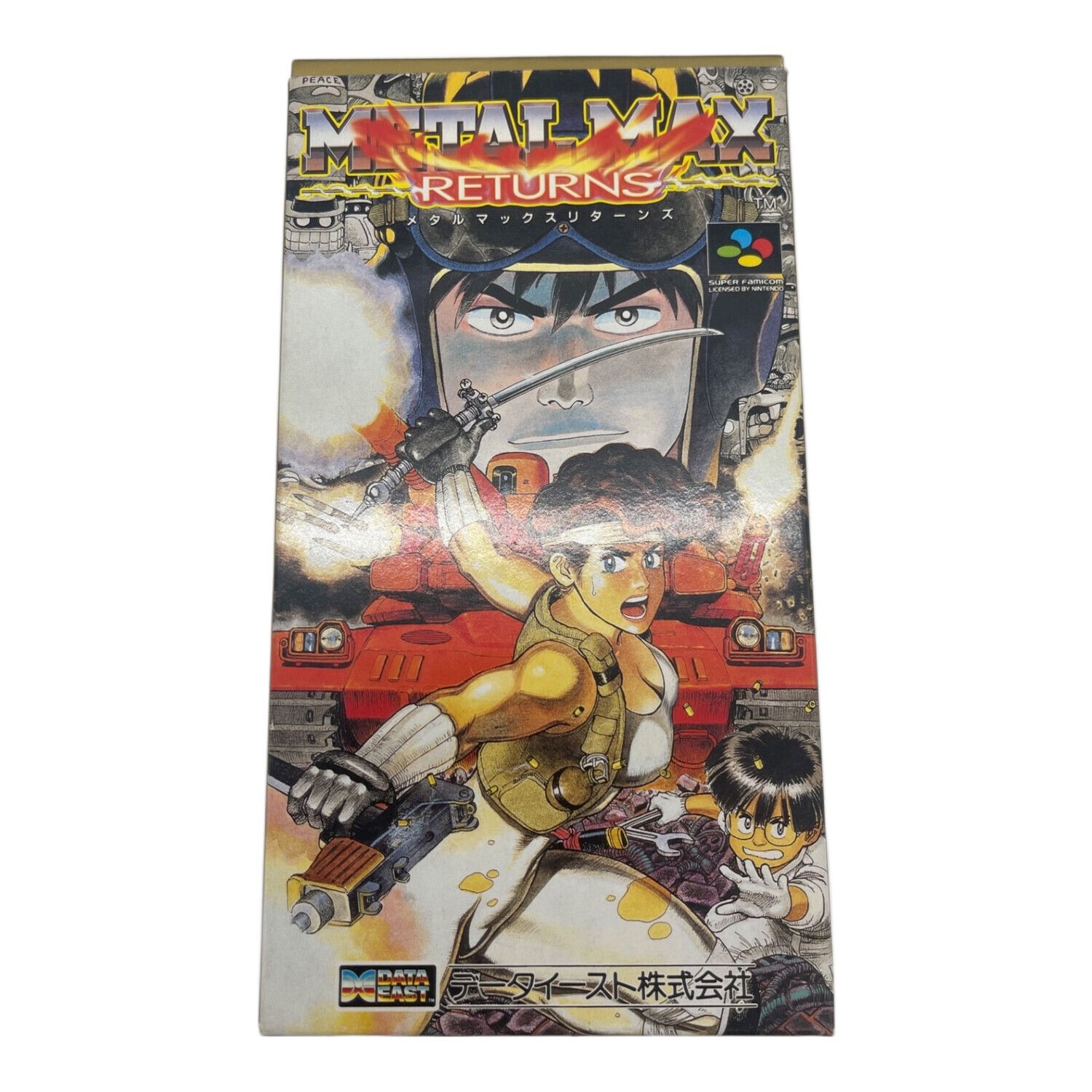 DATA EAST (データイースト) スーパーファミコン用ソフト METAL MAX