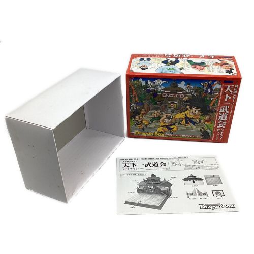 ドラゴンボール 鳥山明デザイン 天下一武道会ジオラマセット