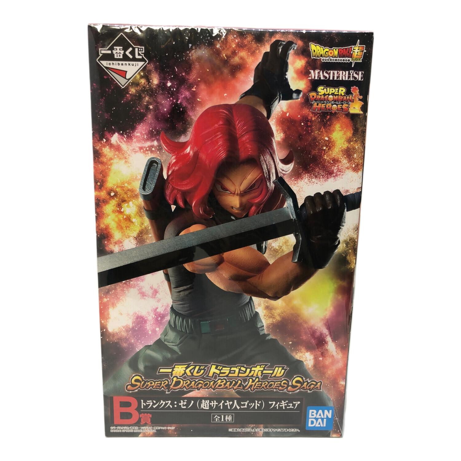 ドラゴンボール トランクス：ゼノ（超サイヤ人ゴッド） 一番くじ B賞
