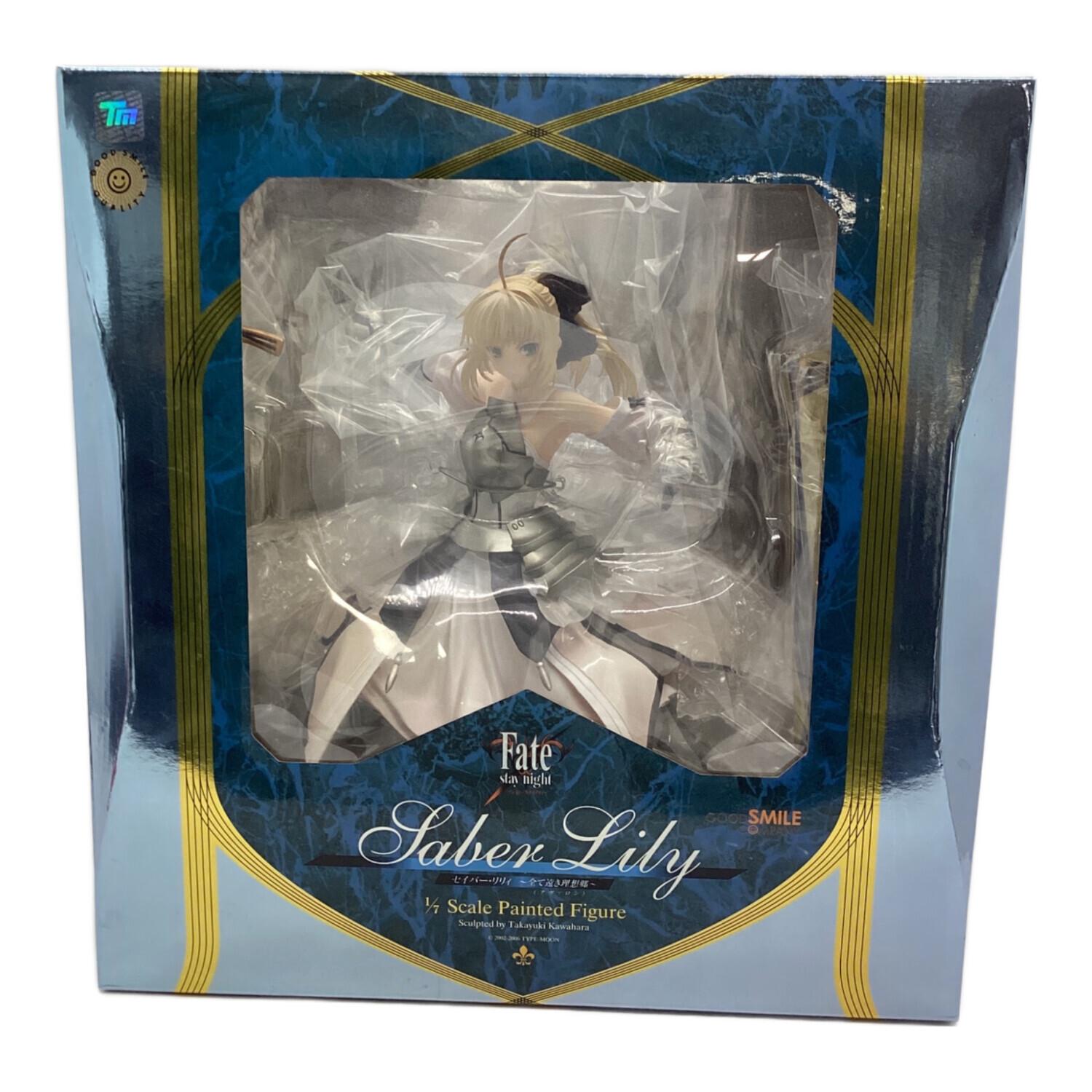 GOODSMILE COMPANY (グッドスマイルカンパニー) Fate/unilimted codes