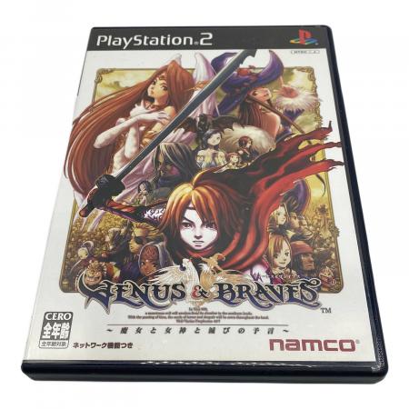 ヴィーナス＆ブレイブス 魔女と女神と滅びの予言 プレミアムボックス