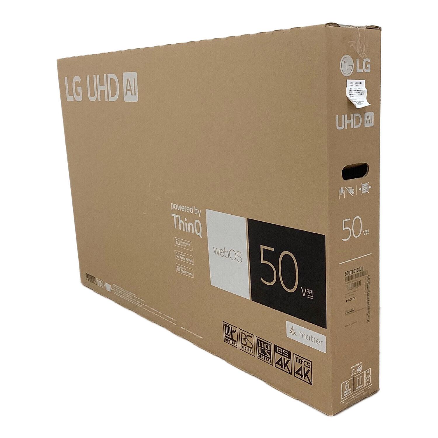 LG (エルジー) チューナーレステレビ 50UT801C0JB 2023年発売 50インチ