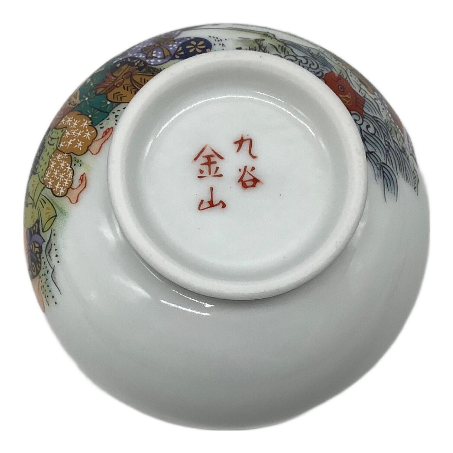 九谷金山 急須セット 七福神 急須1・蓋付湯呑み5セット 九谷焼