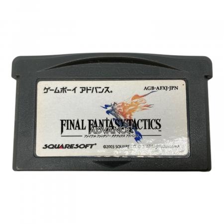 スクエアエニックス ゲームボーイアドバンス用ソフト 箱・取説付