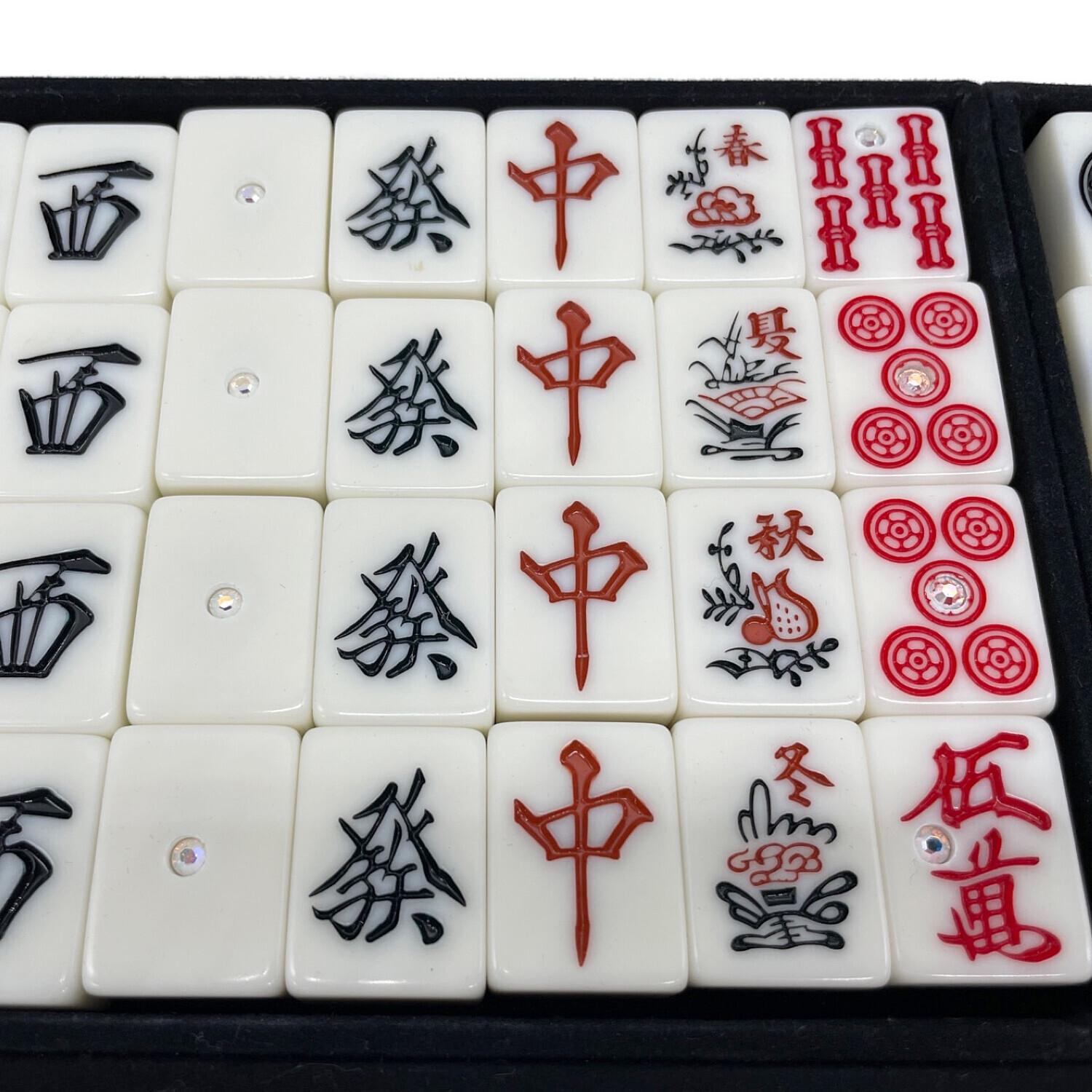 高級麻雀牌 般若（イエロー）｜トレファクONLINE