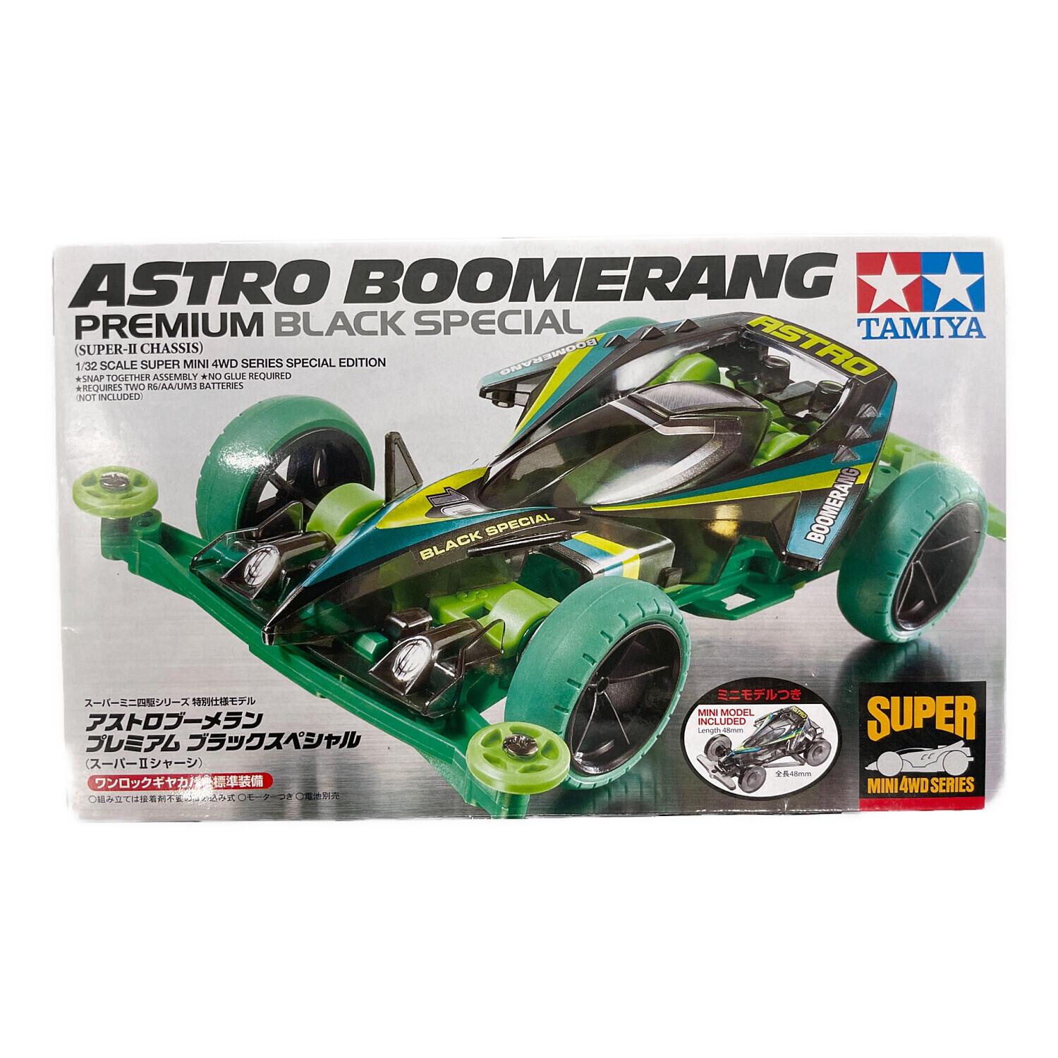 TAMIYA (タミヤ) ミニ四駆 アストロブーメラン プレミアム ブラック