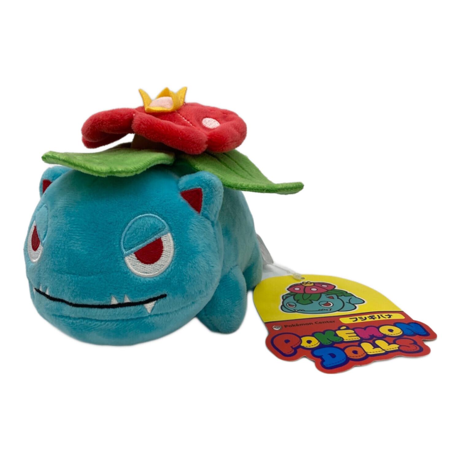 Pokemon Center (ポケモンセンター) ヌイグルミ ポケモンドールズ