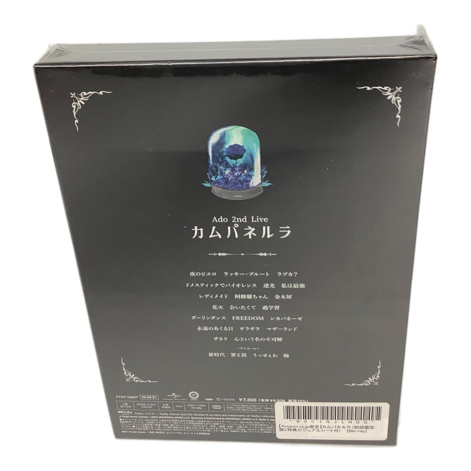 Ado (アド) カムパネルラ Blu-ray 初回限定盤 Amazon限定｜トレファク