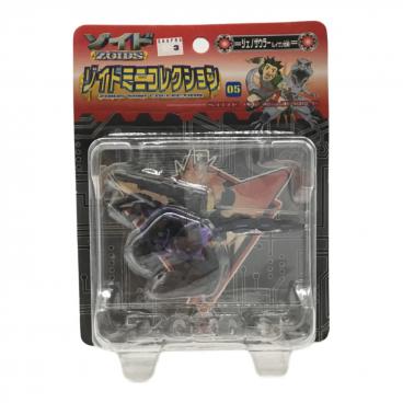 MARMIT (マーミット) ジェットジャガー 怪獣天国ベビー 世紀の大怪獣