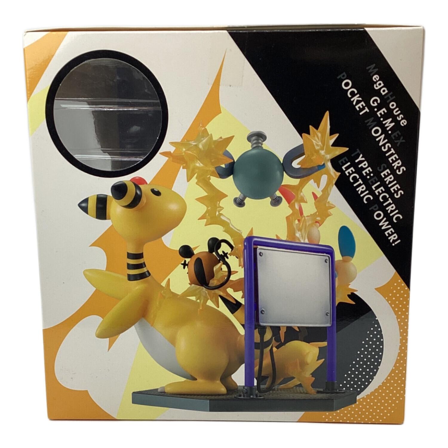 ポケモン でんきタイプ Electric power!｜トレファクONLINE