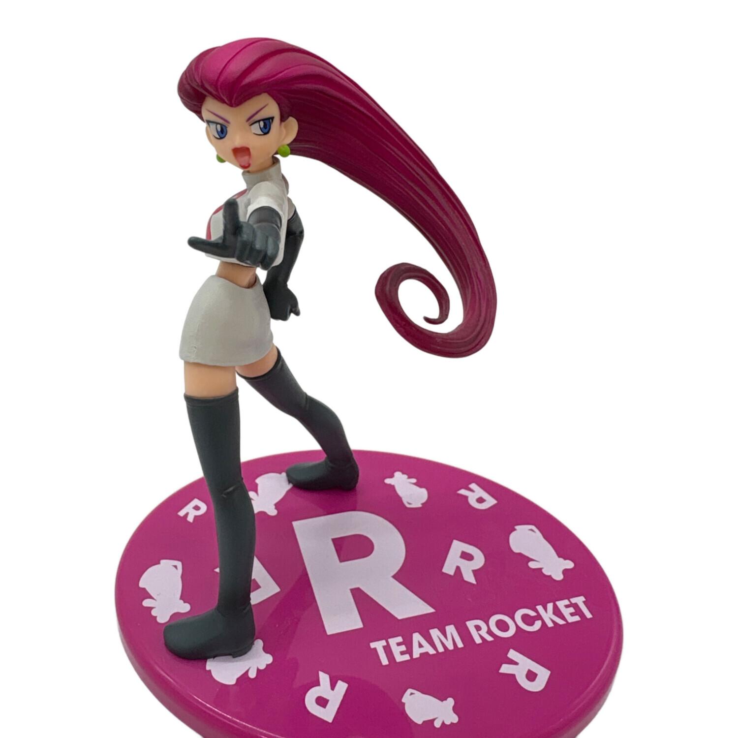 ポケモン ムサシ＆ソーナンス G.E.M.シリーズ フィギュア｜トレファク