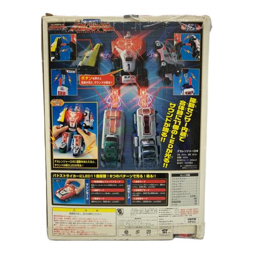 BANDAI（バンダイ） 特捜戦隊デカレンジャー DX特捜合体デカレンジャー