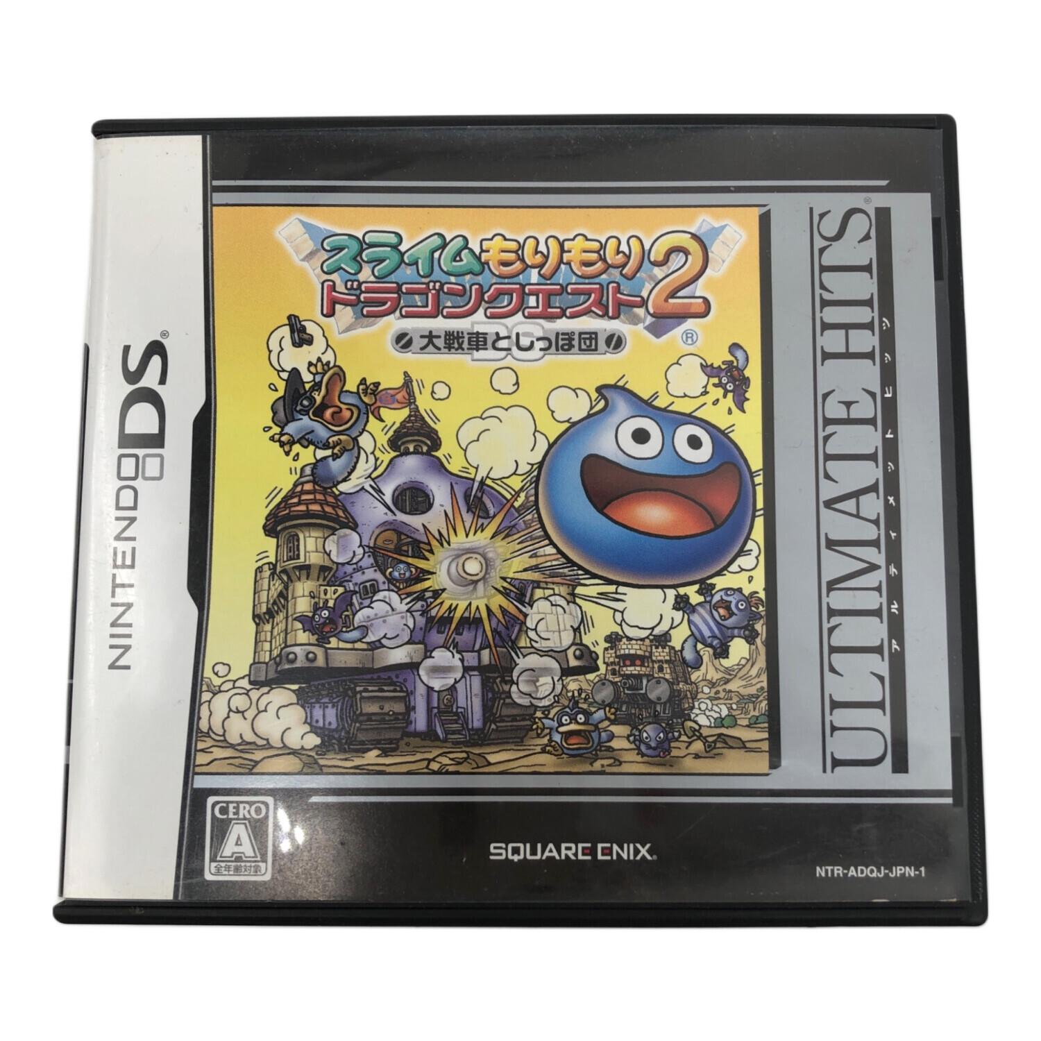 DS用ソフト スライムもりもりドラゴンクエスト2 大戦車としっぽ団 CERO