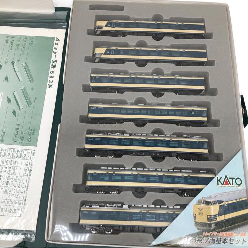 KATO (カトー) Nゲージ 583系 特急形寝台電車 7両基本セット 10-395