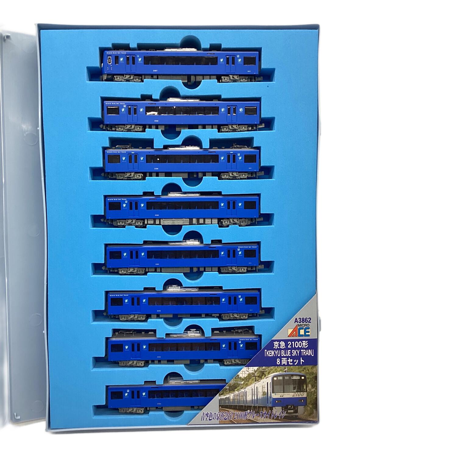 MICRO ACE (マイクロエース) Nゲージ 車両セット(3両編成) A-3862 京急