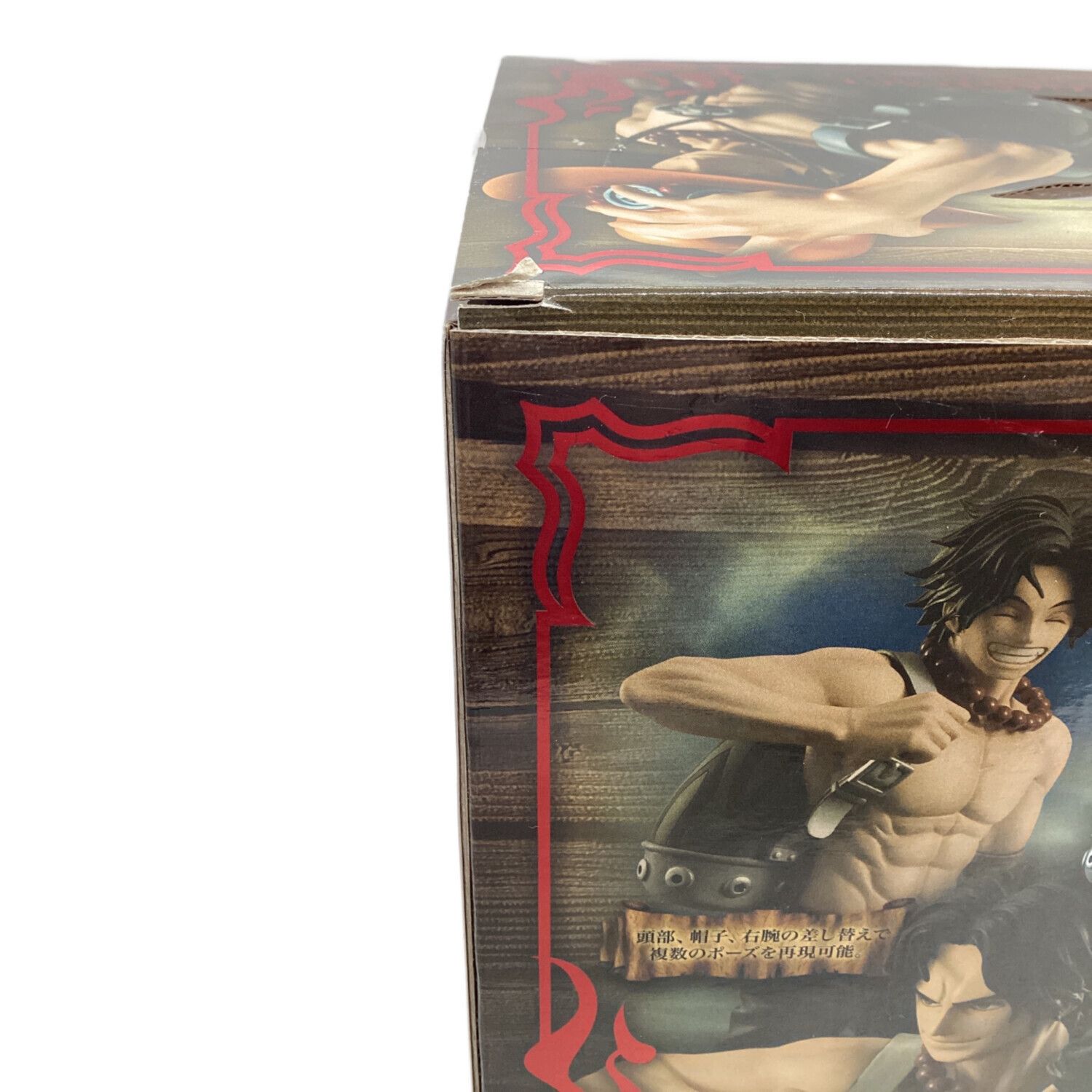 ONE PIECE (ワンピース) フィギュア ワンピース POP ポートガスDエース