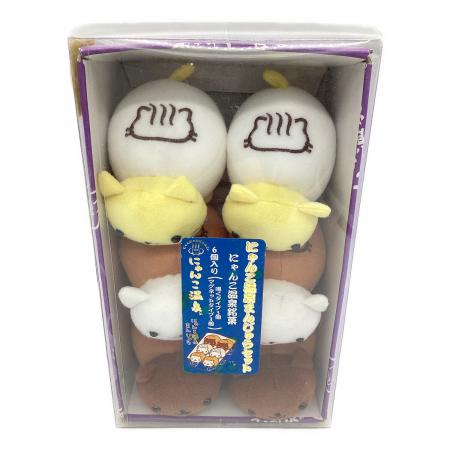 にゃんにゃんにゃんこ にゃんこ飯店BIGぬいぐるみ 月餅 タグあり