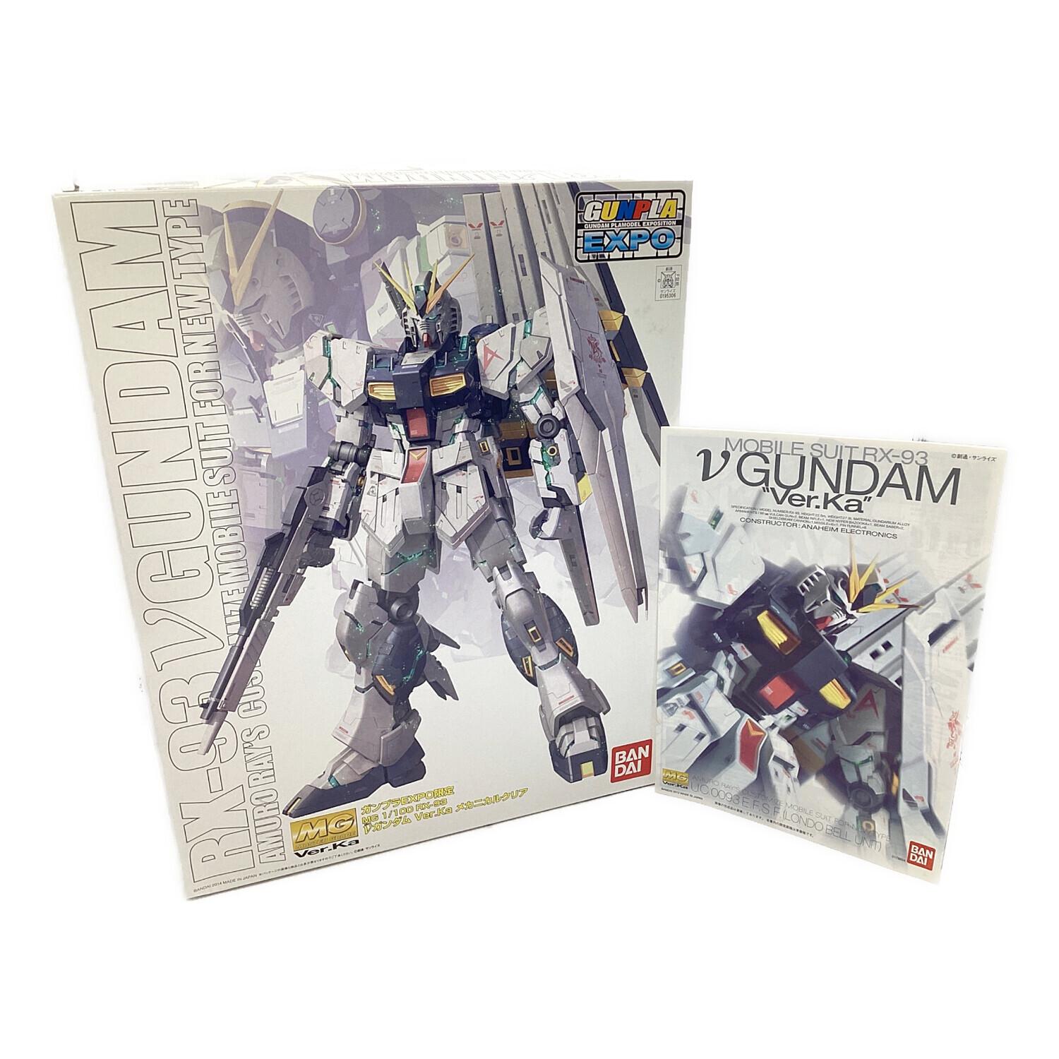 BANDAI (バンダイ) ガンプラ MG RX-93 νガンダム Ver.Ka メカニカル
