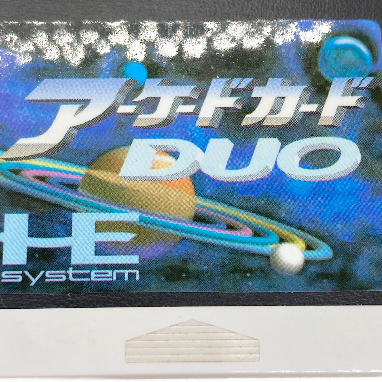 PCエンジン用ソフト アーケードカードDUO｜トレファクONLINE