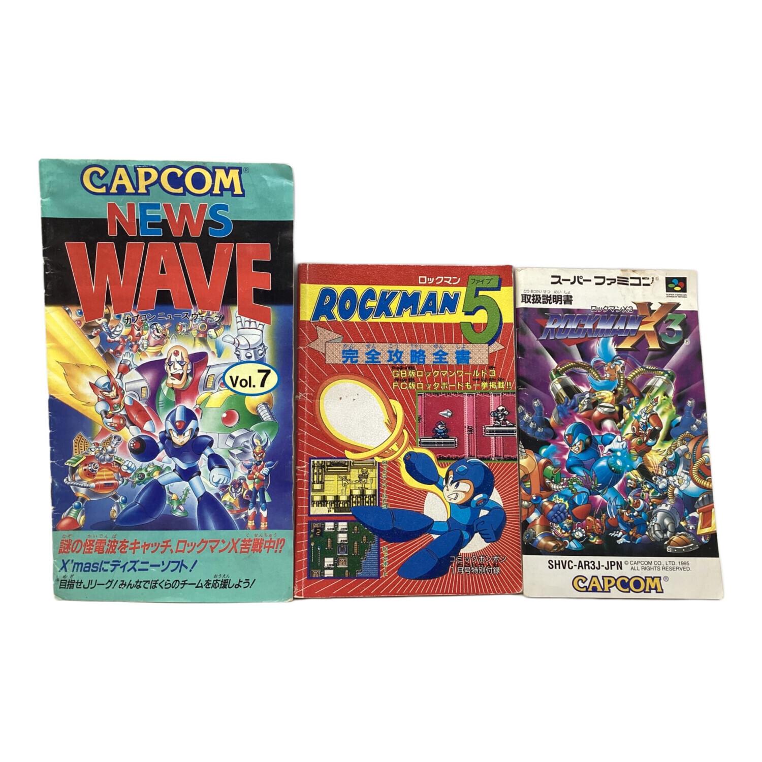 Nintendo (ニンテンドー) スーパーファミコン用ソフト ロックマンX3