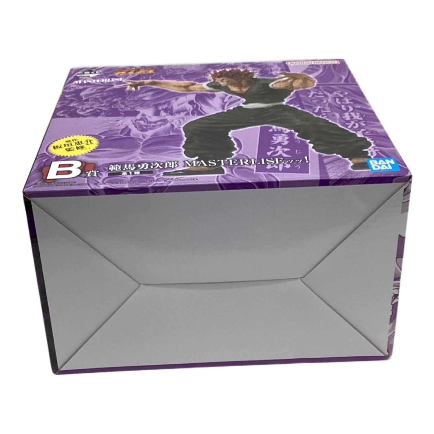 刃牙 (バキ) フィギュア 一番くじ 刃牙～世界は、拳ひとつで変えられる