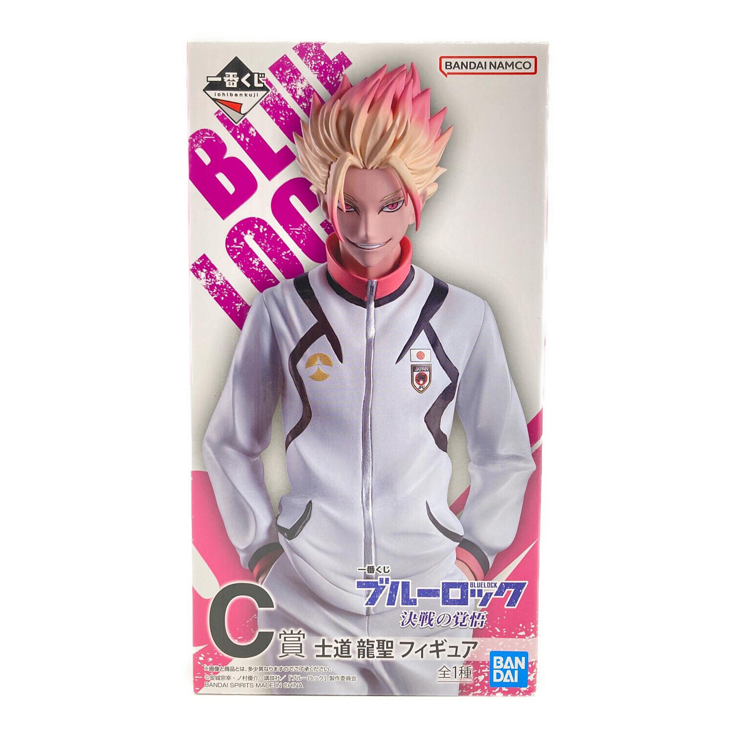 ブルーロック フィギュア 決戦の覚悟 士道龍聖｜トレファクONLINE