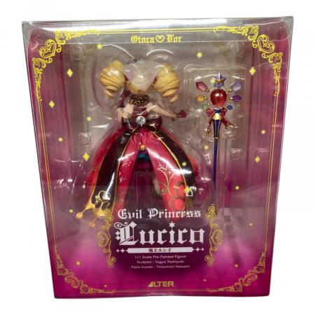 オトカドール 魔王ルシ子 フィギュア｜トレファクONLINE