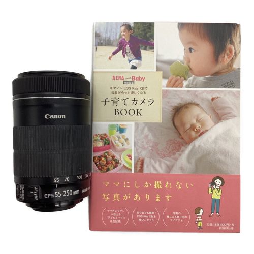 卒業入学フルセット♪ Canon EOS kiss X8i ダブルレンズ♪ 【公式通販】