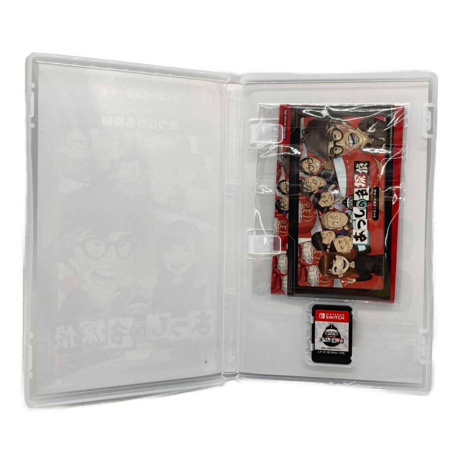 Nintendo Switch用ソフト クイズ正解は一年後 presents あつしの名探偵